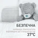 Электропростынь Termosoft теплая простынь с подогревом ambion 120*160 полуторка байка Серый - изображение 4
