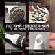 Размягчитель мяса тендерайзер молоток для мяса разрыхлитель размягчитель Белый PAVLYSH M-8 - изображение 3