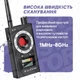 Детектор жучков скрытых камер обнаружитель антижучок Protect K18 Pro - изображение 5