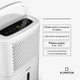 Осушитель воздуха Klarstein DryFy 10 л 30 м² (10046366) - изображение 2