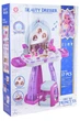 Toaletka z funkcją świateł i dźwięku Beauty Dresser 37 elementów (5903864970302) - obraz 1