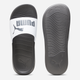 Мужские шлепанцы для пляжа Puma Popcat 20 37227936 42 (8UK) 27 см White/Dark Coal (4099683370452) - изображение 4