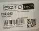 Тяга рулевая левая SATO TECH PS21012 CHEVROLET AVEO 1.5 - изображение 5