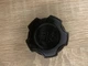 Крышка маслозаливной горловины PSA 96940004 CHEVROLET AVEO 1.2 - изображение 2