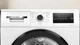 Сушильна машина BOSCH Серія 4 WTH85206UA - изображение 4