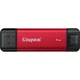 Накопитель внешний Kingston Dual Portable SSD 1TB USB3.2 Gen2 R 950 MB/s W 1050 MB/s Red (SPSD/1TB) - изображение 2