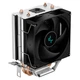Кулер для процессора с вентилятором 92 мм DeepCool AG200 Black (R-AG200-BKNNMN-G) - изображение 1