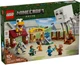 Конструктор LEGO Minecraft Напад на село з повітряною кулею Гаст 555 шт для дітей 10+ (21273) - зображення 1