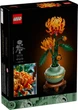 Конструктор LEGO Icons Botanicals Хризантема 278 шт для 18+ (10368) - изображение 2