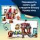 Конструктор LEGO ONE PIECE Цирковой шатер клоуна Багги 573 шт для детей 8+ (75637-) - изображение 6