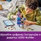Конструктор LEGO Fortnite Supply Llama 691 шт для дітей 12+ (77071) - зображення 7