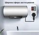 Реле напруги в розетку з реле струму TOMZN TOSVA-16, Розетка-захист від перенапруги, Реле контролю напруги 16A 100В~300В, Регульований пристрій захисту від перепадів напруги автоматичний вимикач, Бар'єр, Відсікач мережі - зображення 6