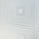 Самоклеющаяся декоративная 3D панель Белые секции 700x770x3 мм - изображение 2