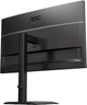 Монитор 27" AOC U27E4CV - изображение 9