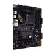 Материнська плата Asus B550-Plus TUF Gaming Socket AM4 (TUF GAMING B550-PLUS) - изображение 2