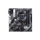 Материнська плата Asus B450M-A II Prime Socket AM4 (PRIME B450M-A II) - изображение 1