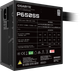 Блок живлення Gigabyte P650SS 650W 80+ Silver (GP-P650SS) - зображення 1