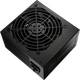Блок живлення FSP Hyper 80+ PRO 650W 80+ (H3-650) - зображення 4
