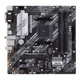 Материнська плата Asus B550M-A Prime WIFI II Socket AM4 (PRIME B550M-A WIFI II) - изображение 1
