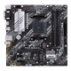 Материнская плата Asus B550M-A/CSM Prime Socket AM4 (PRIME B550M-A/CSM) - изображение 1