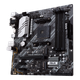 Материнская плата Asus B550M-A/CSM Prime Socket AM4 (PRIME B550M-A/CSM) - изображение 3