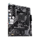 Материнська плата Asus A520M-R Prime Socket AM4 (PRIME A520M-R) - изображение 3