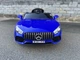 Дитячий електромобіль Mercedes Bambi M 4612EBLR (Синій) - зображення 2