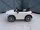 Детский электромобиль Mercedes (Мерседес) Bambi M 4864EBLR (Белый) - изображение 3