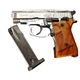 Стартовый пистолет Stalker 914 shiny chrome, engraved, коричневые ручки+ 15 патронов - изображение 3