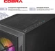 Компьютер COBRA Advanced (A57X.32.H1S2.57.23809W) - изображение 7