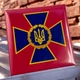 Магніт сувенірний Dobroznak СБУ (1179) - изображение 2
