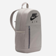 Plecak dziecięcy Nike Y Nk Elmntl Bkpk Gfx BA6032-009 Szary (197859667970) - obraz 3
