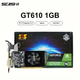 Відеокарта SEJISHI GeForce GT 610 1Gb DDR3 (SEJISHI GT610-1G) - изображение 2