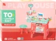 Zestaw do zabawy ZHONGJIEMING TOYS Play House Medical 8180279 (3800966031738) - obraz 1