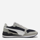 Мужские кроссовки Puma ST Runner v4 39966616 47 (12UK) 31 см New Navy/White/Gray Echo/New Navy (4069161764639) - изображение 1
