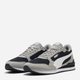 Мужские кроссовки Puma ST Runner v4 39966616 47 (12UK) 31 см New Navy/White/Gray Echo/New Navy (4069161764639) - изображение 2