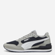 Мужские кроссовки Puma ST Runner v4 39966616 47 (12UK) 31 см New Navy/White/Gray Echo/New Navy (4069161764639) - изображение 3