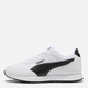 Мужские кроссовки Puma R78 Lightwind 40026702 42.5 (8.5UK) 27.5 см White/Black (4067983847516) - изображение 3