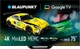 Телевизор Blaupunkt MiniLED 75" 75MCG8000S - изображение 1
