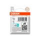 Комплект вказівних ламп розжарювання OSRAM PY21W 7507-2BL Amber 12V BAU15s Blister (2 шт) - изображение 4