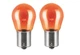 Комплект вказівних ламп розжарювання OSRAM PY21W 7507-2BL Amber 12V BAU15s Blister (2 шт) - изображение 5
