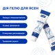 Ветсмайл (VetSmile) гель протизапальний для ясен (для собак та котів), 25 мл,MODES - изображение 3
