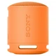 Портативная колонка Sony SRS-XB100 Orange (SRSXB100D) - изображение 2