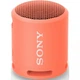 Портативная колонка Sony SRS-XB13 Coral Pink (SRSXB13P) - изображение 3