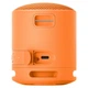 Портативная колонка Sony SRS-XB100 Orange (SRSXB100D) - изображение 4