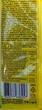 Упаковка желейных конфет Roshen Yummi Gummi Sour Sticks 70 г х 5 шт (4823077636257) - изображение 3