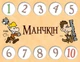 Набор счётчиков уровней к игре Манчкин. 20 уровней (6 шт.) - изображение 2