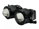 Комплект протитуманних LED фар Starlight HP-GZD-324-01 D=90мм (Renault, Citroen, Ford, Mitsubishi, Opel, Peugeot, Subaru) - зображення 8