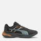 Мужские кроссовки Puma Insphere 40471503 42.5 (8.5UK) 27.5 см Shadow Gray-Seafoam-Vermillion (4069161636448) - изображение 1