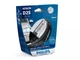 Ксенонова лампа PHILIPS 85122WHV2S1 D2S 85V 35W P32d-2 WhiteVision gen2 5000K - зображення 2